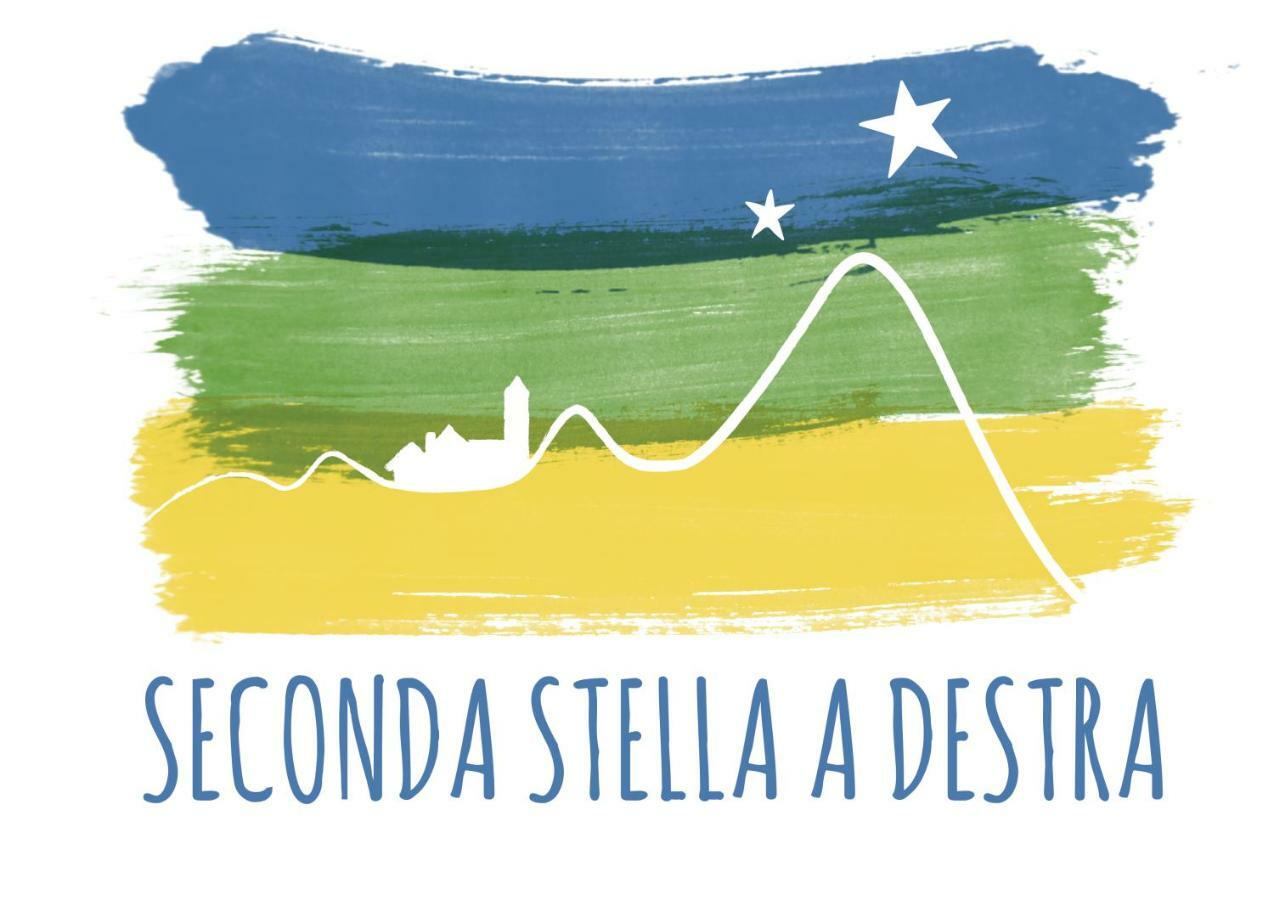 Апартаменты Seconda Stella A Destra Вальгризанш Экстерьер фото